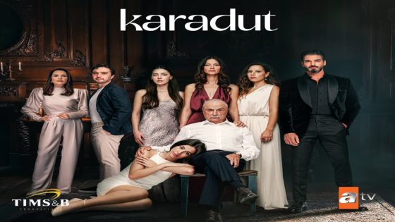 مسلسل التوت الاسود الحلقة 3