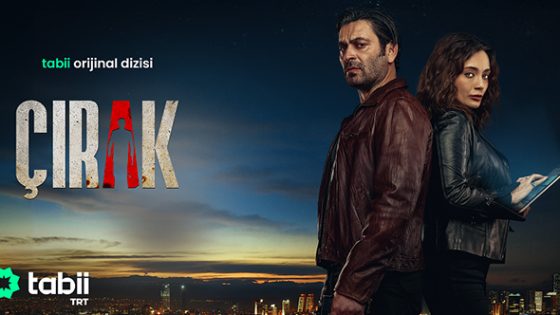 مسلسل المتدرب الحلقة 3