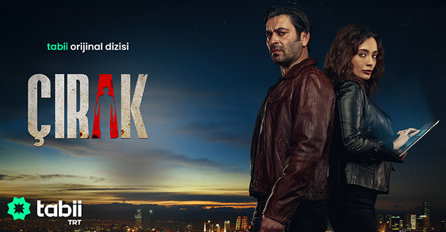 مسلسل المتدرب