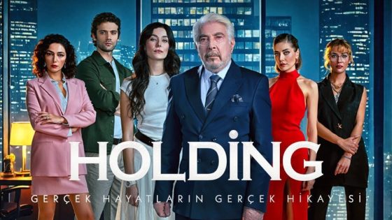 مسلسل الشركة الحلقة 3